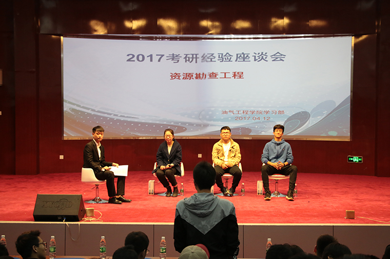 图3.JPG