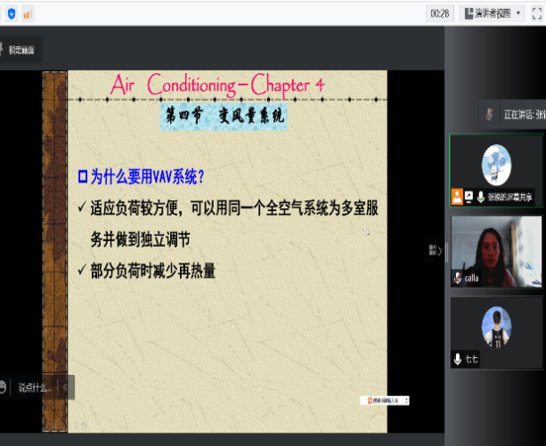 4ED8F