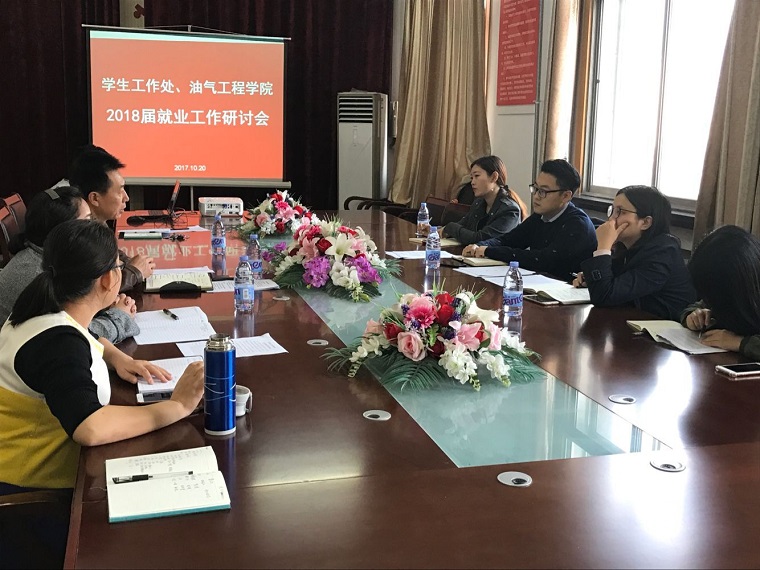 QQ图片20171023164328.jpg
