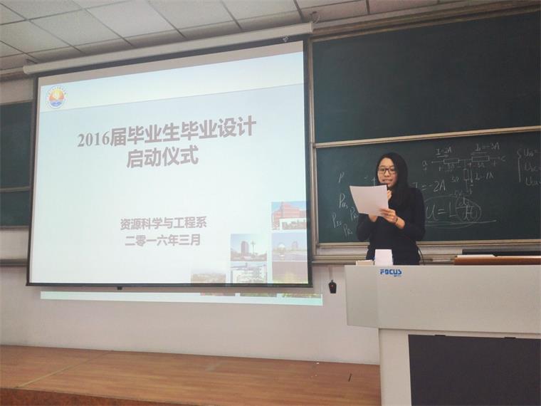 QQ图片20160304103747.jpg