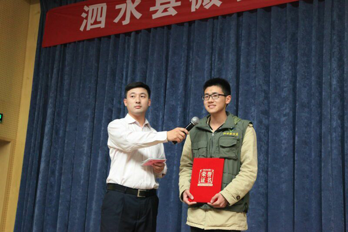 QQ图片20160412160742.jpg