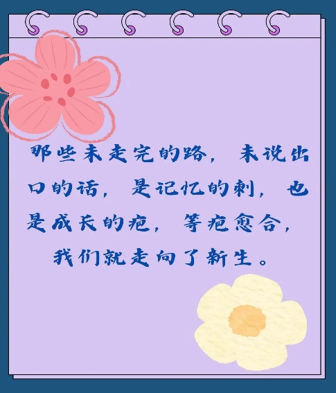 11F2A