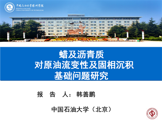 QQ图片20170705095809.png