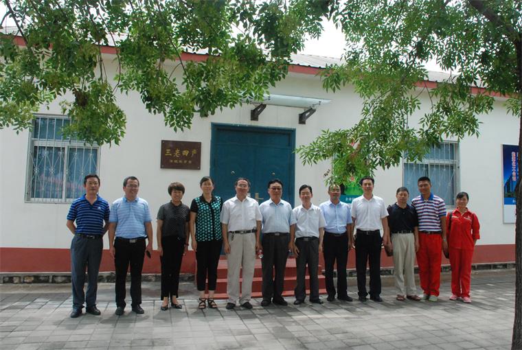 图片5.jpg