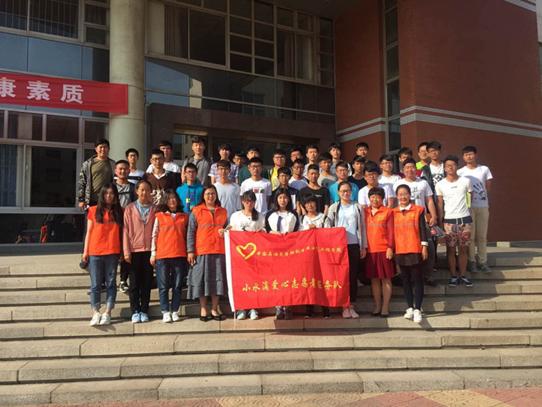 QQ图片20170511112416.jpg