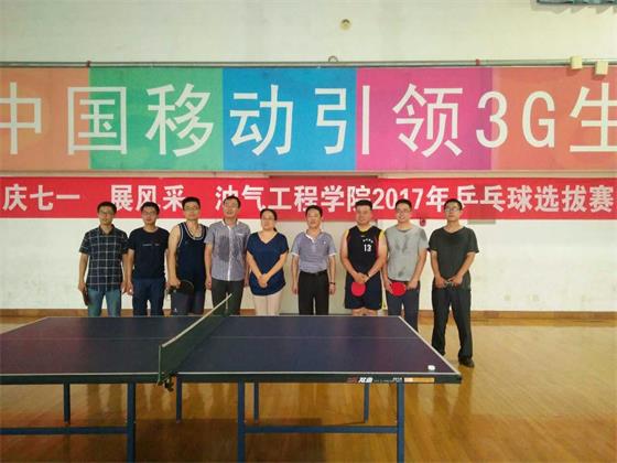 男队八强合影.jpg