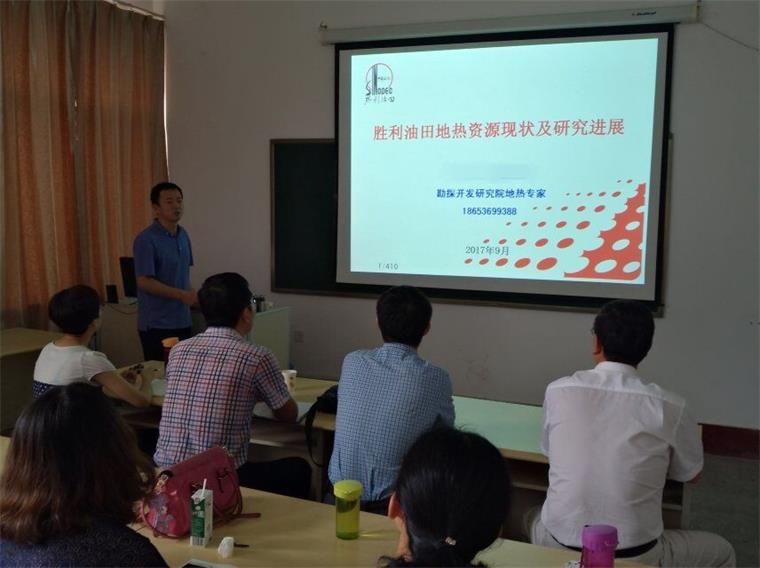 培训照片1.jpg
